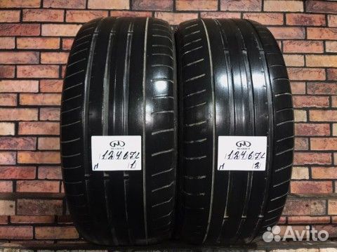 Dunlop SP Sport Maxx GT 245/50 R18
