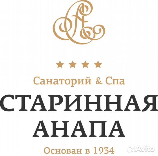 Аниматоры в санаторий 
