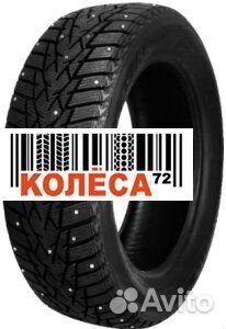 DoubleStar DW01 225/55 R17