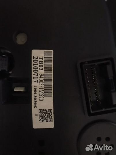 Приборная панель Kia Cerato Koup 2010