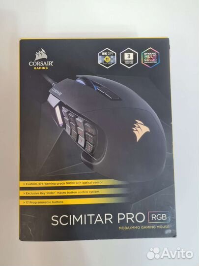 Игровая мышь Corsair Scimitar Pro RGB