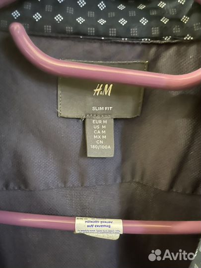 Рубашки мужские брендовые