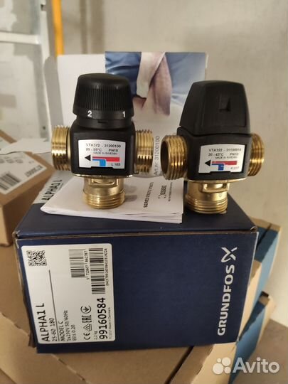 Трехходовой клапан esbe VTA372