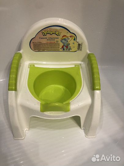 Горшок детский стульчик