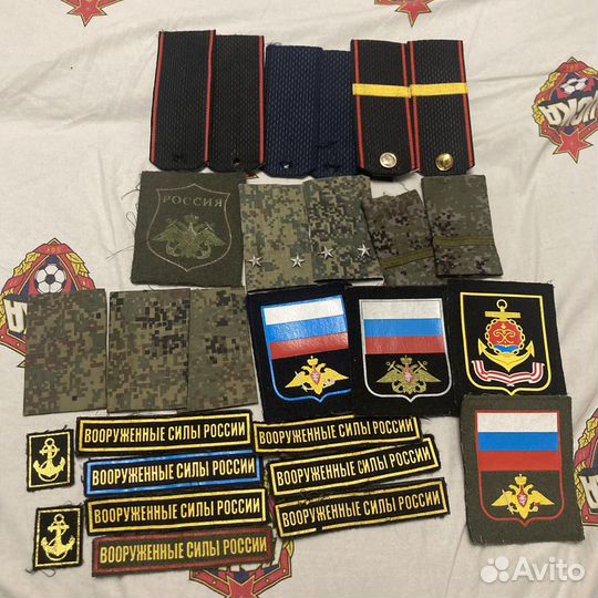 Шевроны, погоны