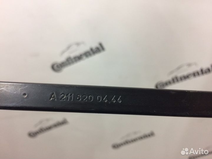 Поводок стеклоочистителя правый R Мерседес W211