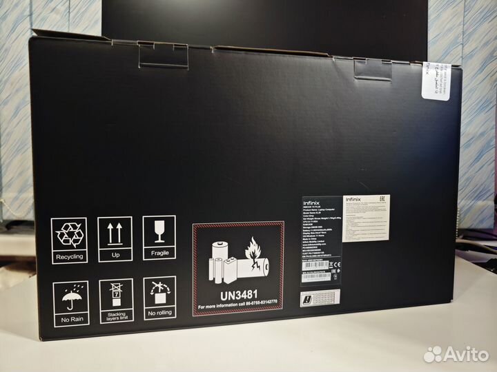 Ноутбук Infinix InBook Y2 plus XL29