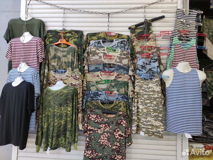 Тактическая одежда