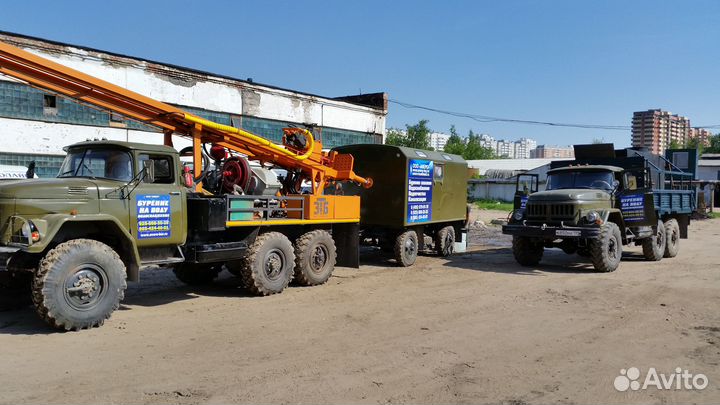 Продаю буровую компанию