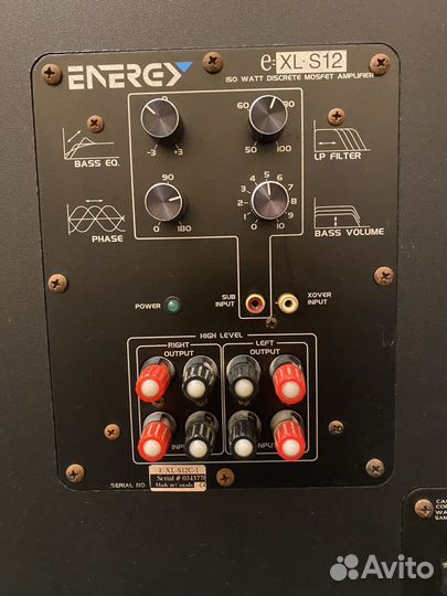 Enerdgi E: XL-S12