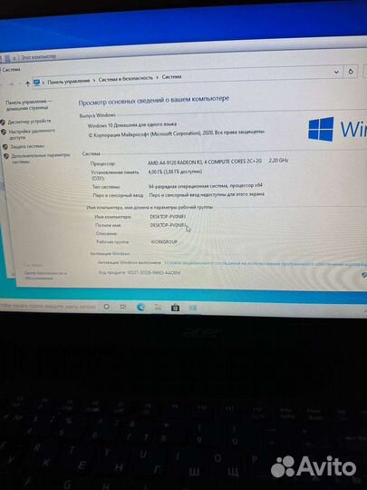 Ноутбук Acer aspire 3 a315-21