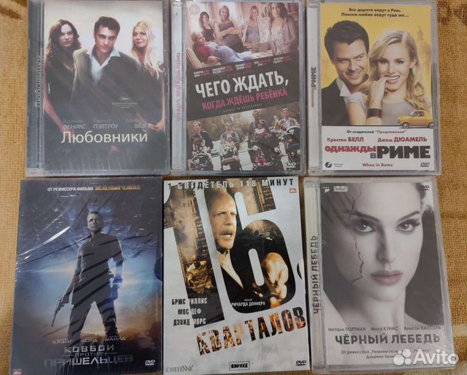 Фильмы DVD (заводская упаковка) 55шт - 100 Дисков