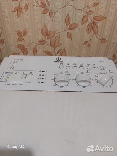 Продам стиральную машину б/у