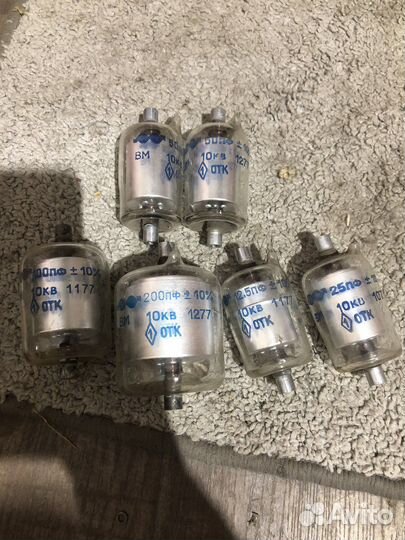 Вакуумный конденсатор