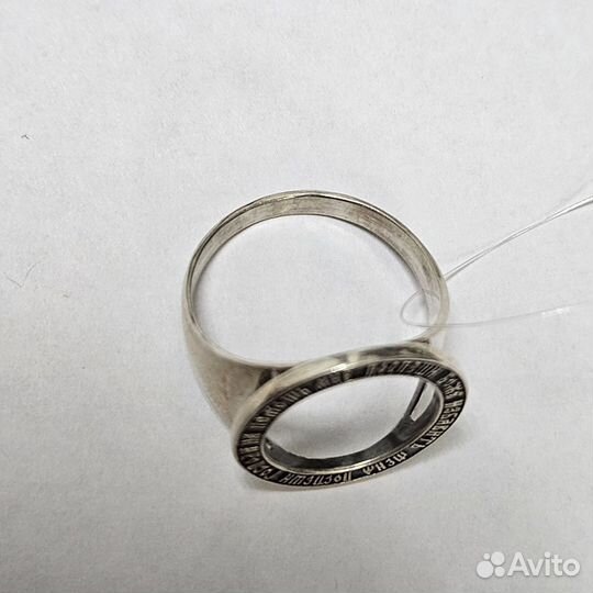 Серебряное кольцо