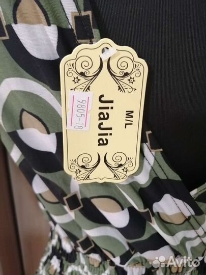 Комбинезон женский летний