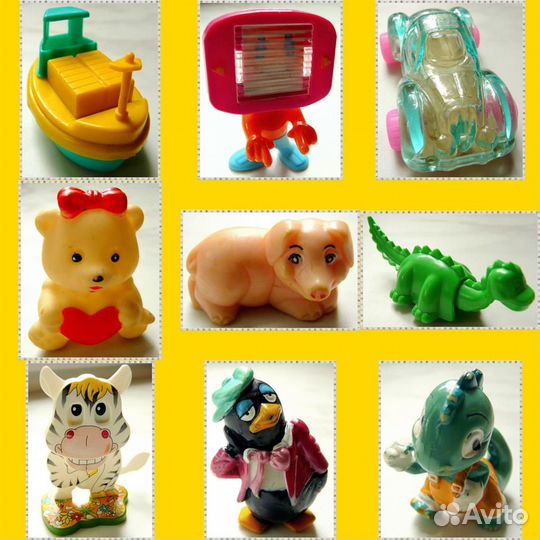 Игрушки Киндер Сюрприз Kinder 1990 — 2010 47 Штук