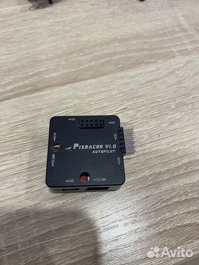 Детали для дрона-fpv