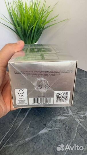 Paco rabanne phantom 100ml закрытые