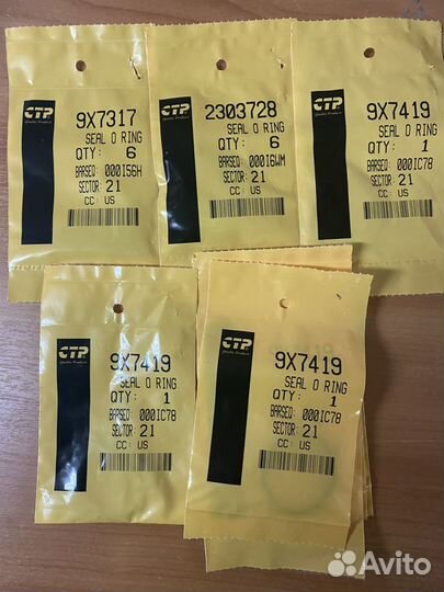 Кольца форсунки CAT C-15/C-13 248-1394 / 189-5390