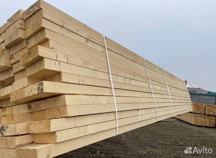 Брус доска в наличии