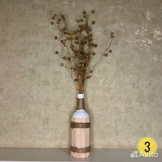 Декоративные бутылки