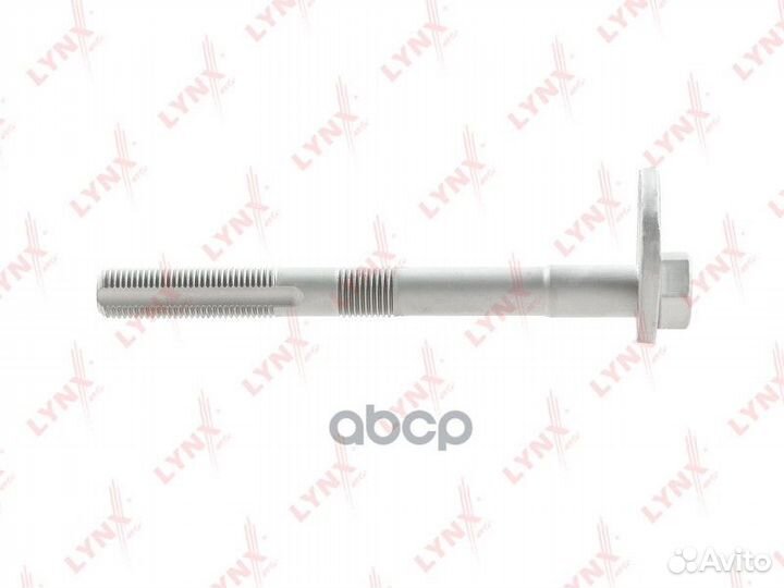 Болт подвески эксцентриковый fs1078 lynxauto