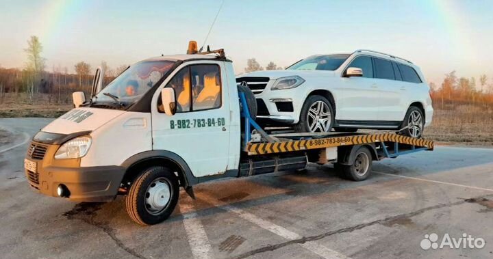 Услуги эвакуатора круглосуточно 911 голышманово