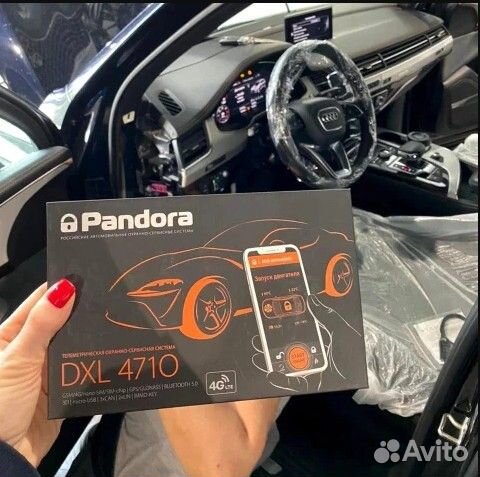 Сигнализация с автозапуском для Audi R8