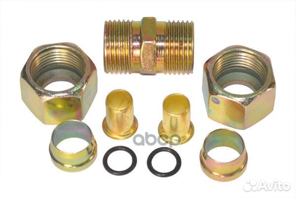 Ремкомплект для тормозной трубки 