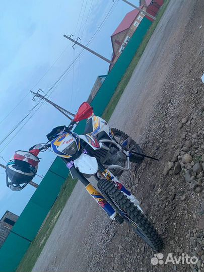 GR2 300 Enduro PRO