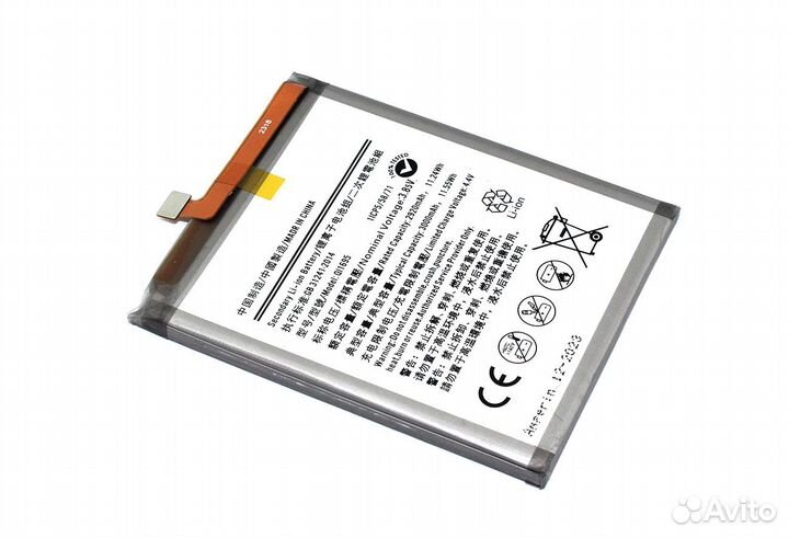 Батарея для Samsung Galaxy A01 SM-A015