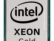 Процессор Intel Xeon Gold 6254 3.1ггц cd8069504194
