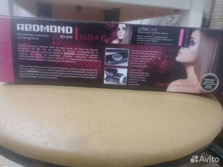 Выпрямитель для волос