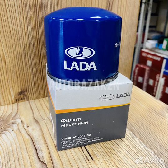 Фильтр масляный Лада оригинал