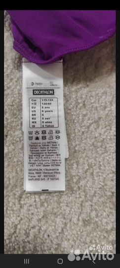 Новый Купальник на 6 лет (115-124)