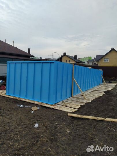 Полипропиленовая чаша