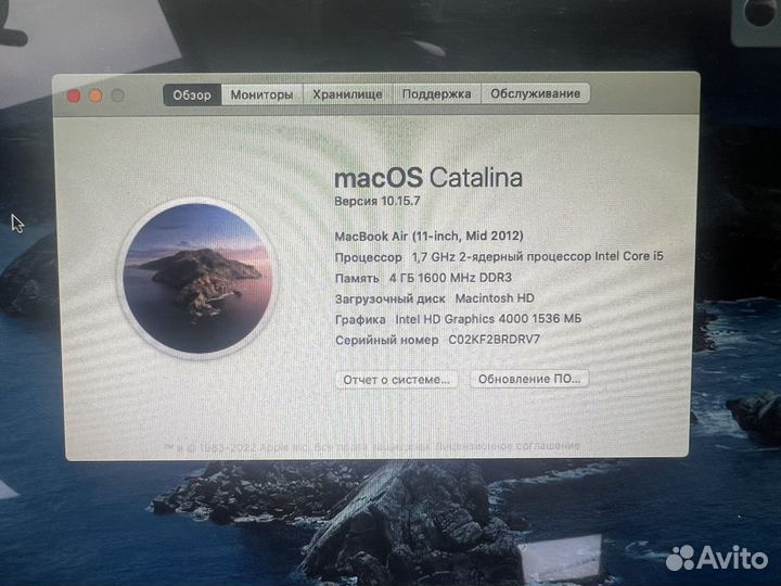 Apple MacBook Air 11 2012