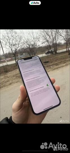 iPhone 13 Pro, 128 ГБ