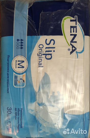 Подгузники для взрослых 30 шт М