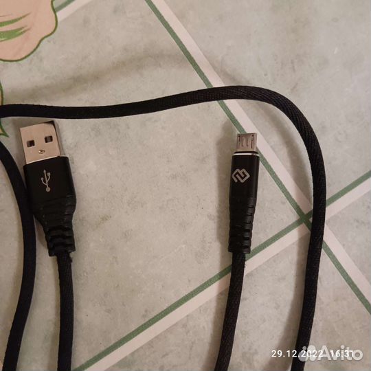 Кабель для зарядки телефона