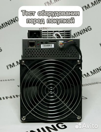 Whatsminer M30S+ 98Th