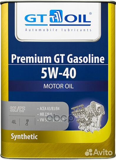 Масло моторное GT OIL Premium GT Gasoline 5W-40