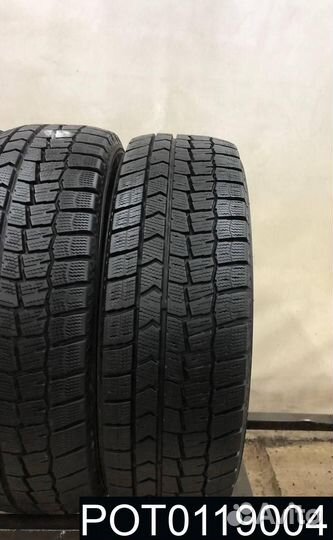 Dunlop Winter Maxx WM02 185/65 R15 88Q