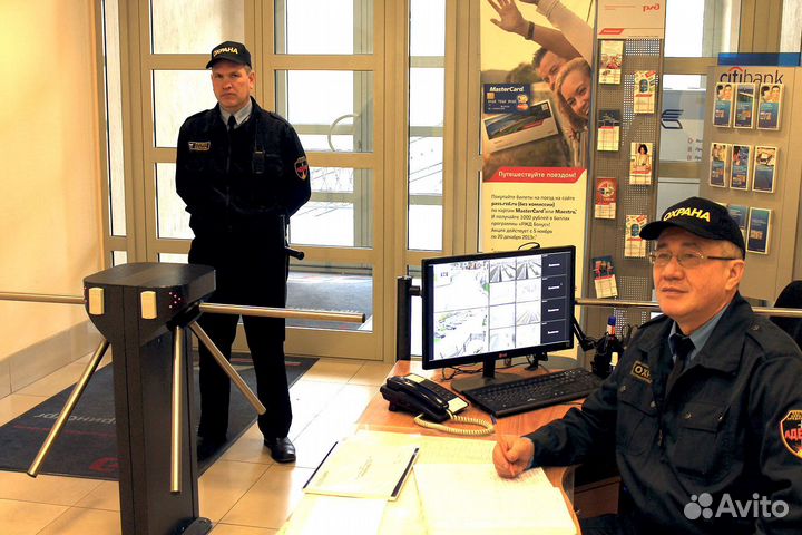 Вахта в Москве, Охрана небольшого офиса