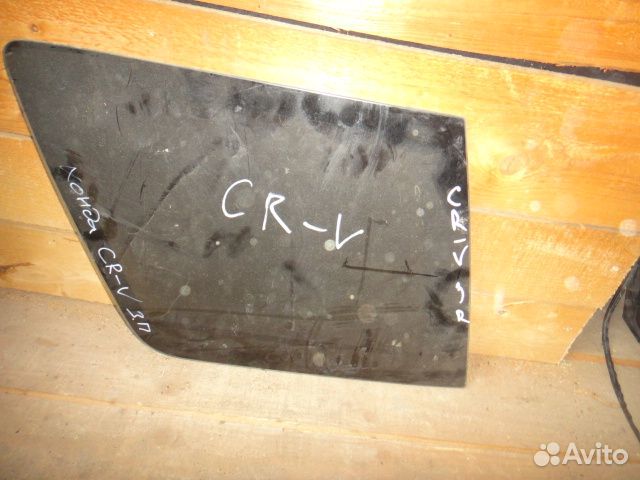 Стекло CR-V (96-02) зад R глухое на кузов б\у
