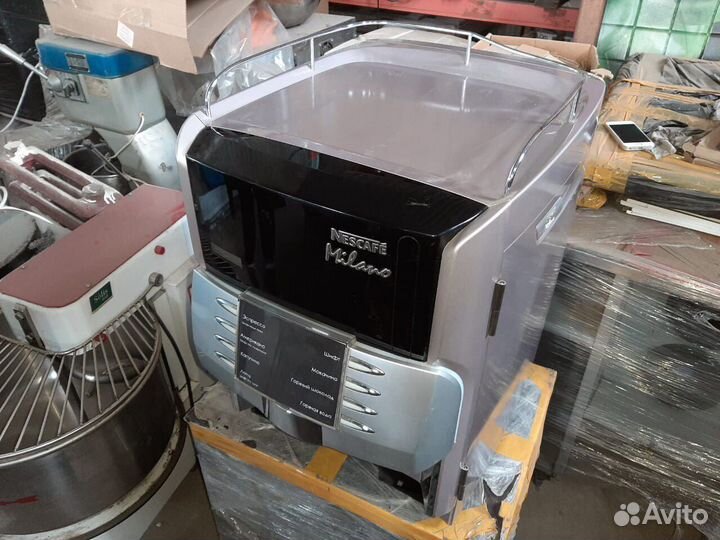 Профессиональная Кофе машина Nestle