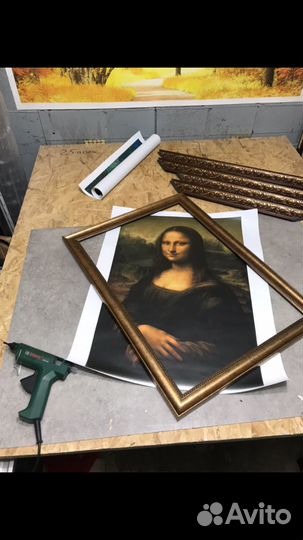 Рамки для фото и картин