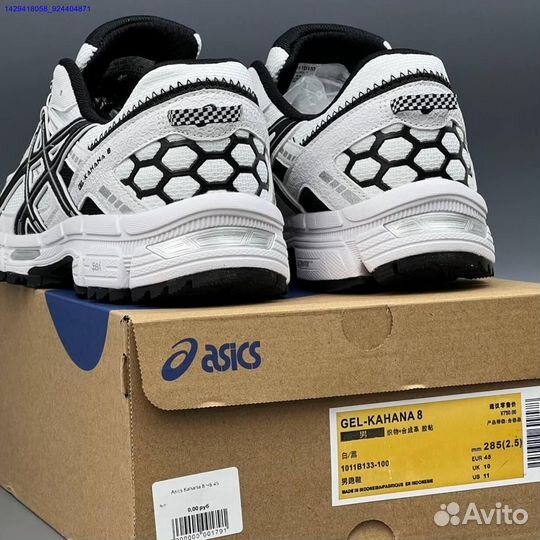 Кроссовки Asics Gel-Kahana 8 (Арт.94394)
