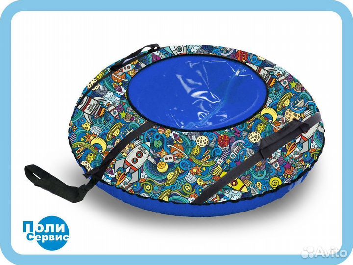 Тюбинги для детей